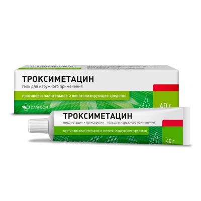 Лот: 23717248. Фото: 1. Троксиметацин гель д мест.прим... Лекарства