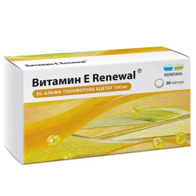 Лот: 23727790. Фото: 1. Витамин Е Renewal 100 мг капсулы... Лекарства