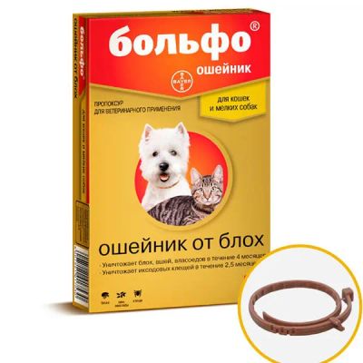 Лот: 22155796. Фото: 1. Ошейник Больфо для кошек и мелких... Лекарства для животных, ветеринарные препараты