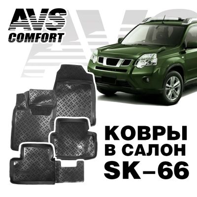Лот: 20584732. Фото: 1. Коврики в салон 3D Nissan X-Trail... Чехлы, коврики, оплетки руля