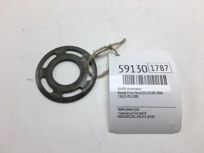 Лот: 20399818. Фото: 1. Шайба коленвала Honda Civic Ferio... Двигатель и элементы двигателя