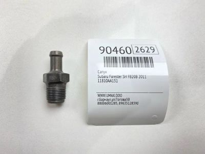 Лот: 23451411. Фото: 1. Сапун Subaru Forester 2011 11810AA131... Двигатель и элементы двигателя