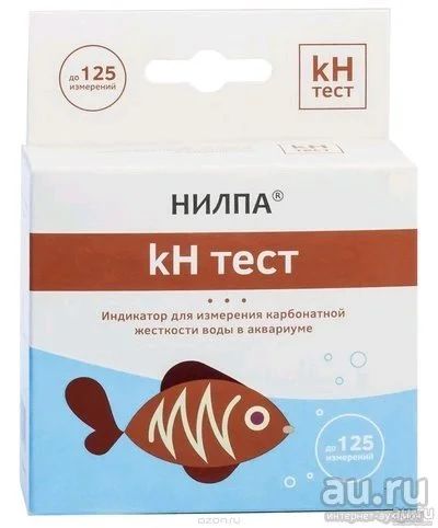 Лот: 13322985. Фото: 1. Тест Нилпа "kH", для измерения... Оборудование