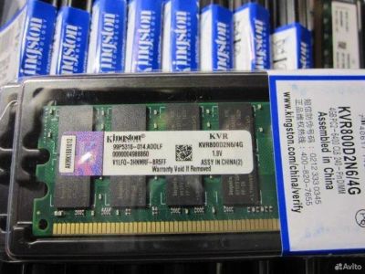 Лот: 25031561. Фото: 1. Оперативная память 4Gb DDR-II... Оперативная память