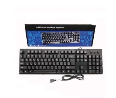 Лот: 21377070. Фото: 1. Клавиатура проводная USB H-880... Клавиатуры и мыши