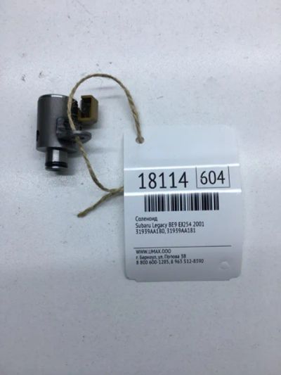 Лот: 20380143. Фото: 1. Соленоид Subaru Legacy 2001 31939AA180... Другое (автозапчасти)