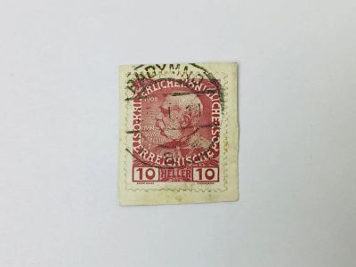 Лот: 23963303. Фото: 1. Юбилеи. Император Франц Иосиф... Марки