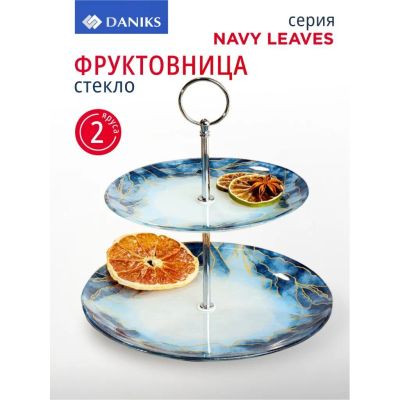 Лот: 24120755. Фото: 1. Ваза для фруктов, 2 яруса, стекло... Предметы сервировки