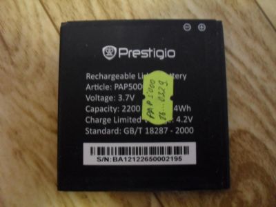 Лот: 6482802. Фото: 1. Акб (Аккумулятор) Prestigio PAP... Аккумуляторы