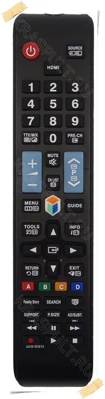 Лот: 3833290. Фото: 1. Пульты для Samsung AA59-00581A... Пульты ДУ