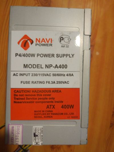 Лот: 17042505. Фото: 1. Блок питания 400w с доп питанием. Корпуса, блоки питания
