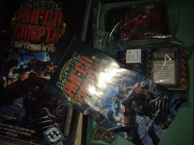 Лот: 15148585. Фото: 1. Настольная игра Ангел смерти Space... Настольные игры, карты