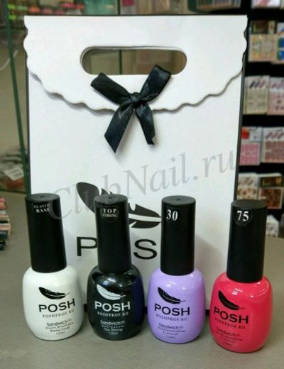Лот: 8229896. Фото: 1. Подарочный набор POSH №1 (база... Лак для ногтей