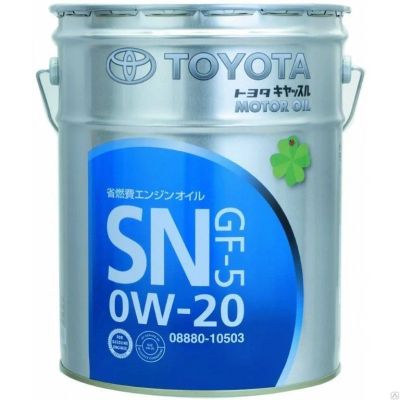 Лот: 11009415. Фото: 1. Toyota motor oil 0W20 SN/GF-5... Масла, жидкости