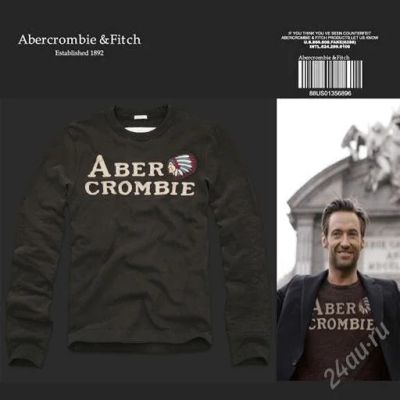 Лот: 1494851. Фото: 1. Толстовка Abercrombie Fitch brown. Футболки, поло