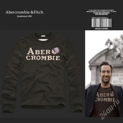 Лот: 1494851. Фото: 1. Толстовка Abercrombie Fitch brown. Футболки