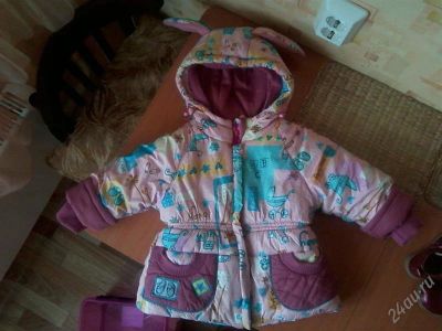 Лот: 1096357. Фото: 1. Продам комбез зимний. Верхняя одежда