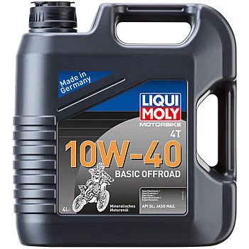 Лот: 11305518. Фото: 1. Liqui Moly (Ликви Моли) НС-синтетическое... Масла, жидкости