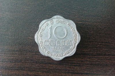 Лот: 5841774. Фото: 1. иностранная монетка №2. Остальные страны