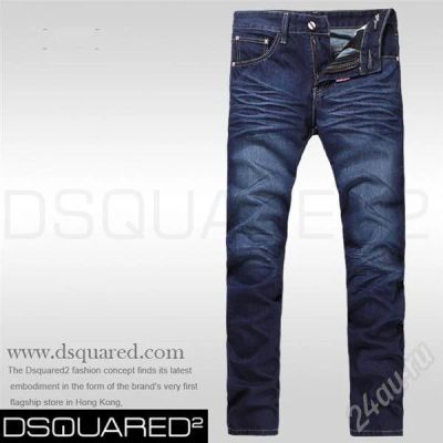 Лот: 647718. Фото: 1. джинсы Dsquared (1). Брюки, джинсы, шорты