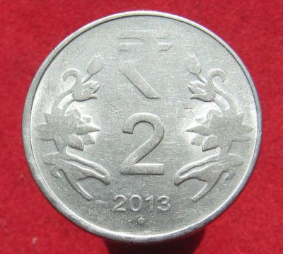 Лот: 15806422. Фото: 1. Индия 2 рупии, 2013г. Остальные страны