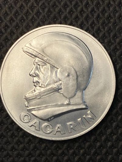 Лот: 25350839. Фото: 1. медаль 1991 Гагарин Первый человек... Памятные медали