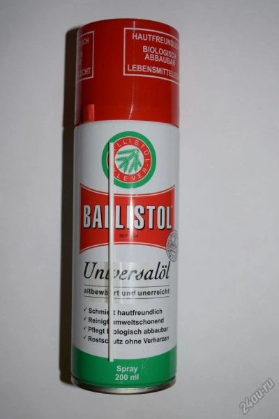 Лот: 5763485. Фото: 1. Масло оружейное Ballistol 200... Чехлы, уход за оружием
