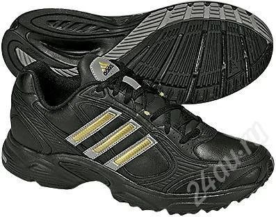 Adidas duramo lea hotsell