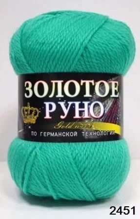 Лот: 3775437. Фото: 1. Золотое руно 2451. Ткани, нитки, пряжа