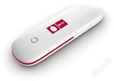 Лот: 1863070. Фото: 1. МТС 3G модем (ZTE MF 180). Проводные модемы