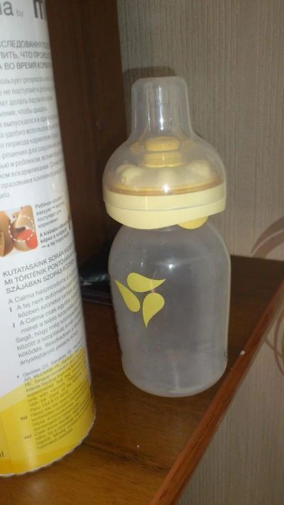 Лот: 5992537. Фото: 1. Medela "calma" соска медела бутылочка. Всё для кормления