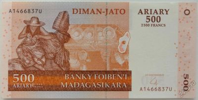 Лот: 5563724. Фото: 1. Мадагаскар 500 ариари 2500 франков... Африка