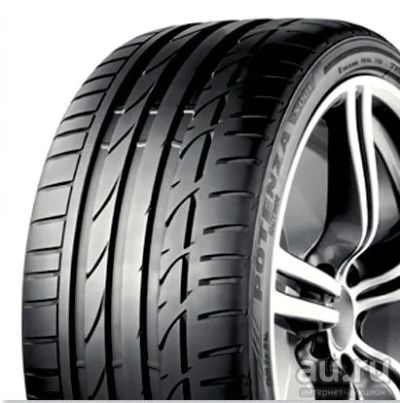 Лот: 18474823. Фото: 1. Комплект шин Bridgestone Potenza... Шины