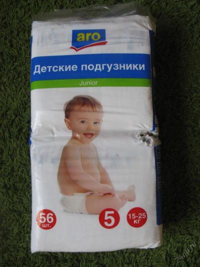 Лот: 5942749. Фото: 1. детские подгузники №5 (15-25кг... Другое (кормление и уход, гигиена)