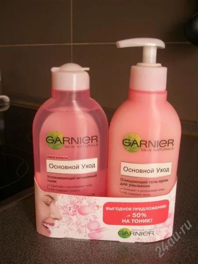 Лот: 2148019. Фото: 1. Набор "Garnier" (витаминный тоник... Уход за лицом 