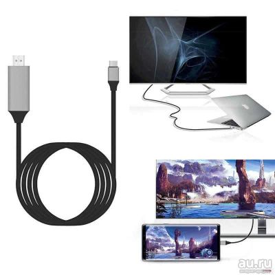 Лот: 15893380. Фото: 1. Переходник Type-C HDMI cable adapter... Шлейфы, кабели, переходники