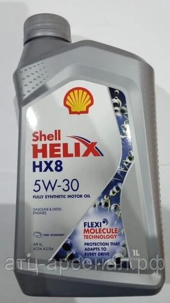 Лот: 16255867. Фото: 1. Shell Helix HX8 5W30, 1L. Масла, жидкости