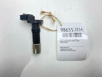 Лот: 24773044. Фото: 1. Датчик положения коленвала Lexus... Двигатель и элементы двигателя