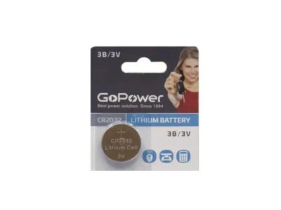 Лот: 25809900. Фото: 1. Батарейки CR2032 GoPower. Батарейки, аккумуляторы, элементы питания
