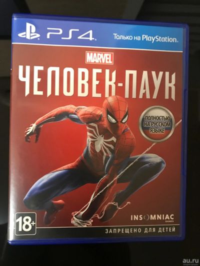 Лот: 13266457. Фото: 1. Marvel Spider-man. Человек-паук... Игры для консолей