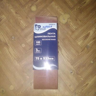 Лот: 11315523. Фото: 1. Лента Т4Р №100 шлиф. на тканевой... Расходные материалы, сменные насадки