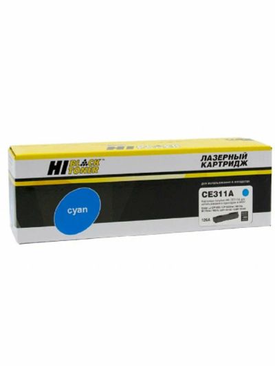Лот: 25064983. Фото: 1. Картридж_лазерный Hi-Black HB-CE311A... Картриджи, расходные материалы