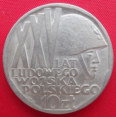 Лот: 1854002. Фото: 1. (№1790/LF) 25 лет армии - 10 злотых... Европа