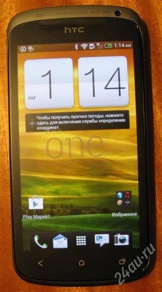 Лот: 2151862. Фото: 1. HTC One S Новый в пленках в наличии. Смартфоны