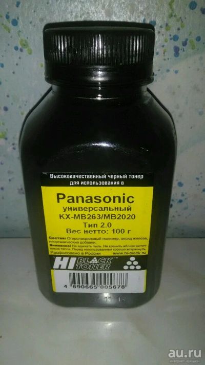 Лот: 14469051. Фото: 1. Тонер Panasonic kx-mb263/mb2020... Картриджи, расходные материалы