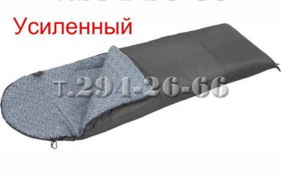 Лот: 4154326. Фото: 1. Спальный мешок Nort Pole Улучшенный... Спальные мешки, надувные кровати, коврики туристические