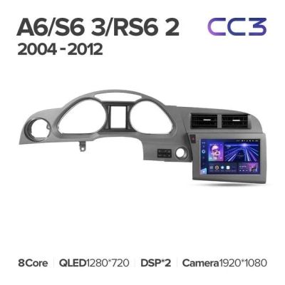 Лот: 21429466. Фото: 1. Штатная магнитола Teyes CC3 4... Автомагнитолы