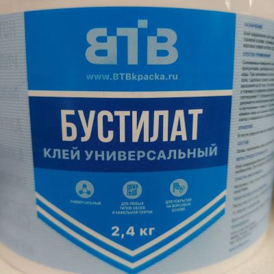 Лот: 24101052. Фото: 1. Клей ВТВ, водостойкий, однокомпонентный... Клеи, герметики, пена монтажная, клейкие ленты