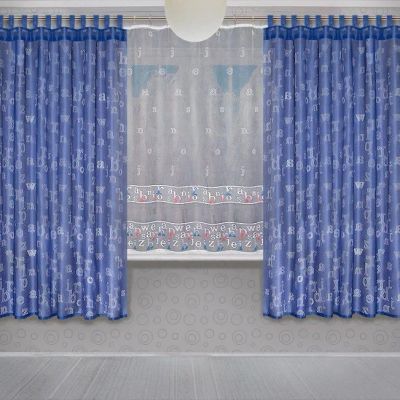Лот: 22333419. Фото: 1. Шторы Haft. Шторы, тюль