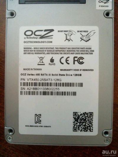 Лот: 13377177. Фото: 1. OCZ Vertex 450 sata 3 120 gb. SSD-накопители